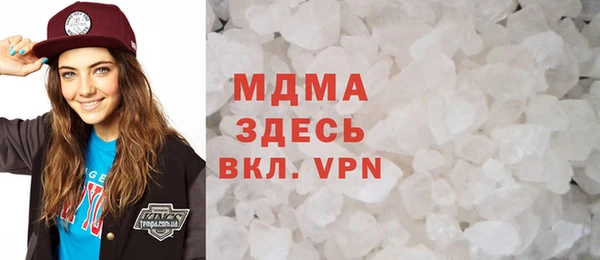 Альфа ПВП Горно-Алтайск