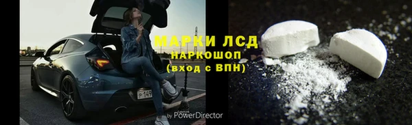 Альфа ПВП Горно-Алтайск