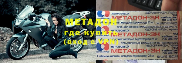 каннабис Кемь