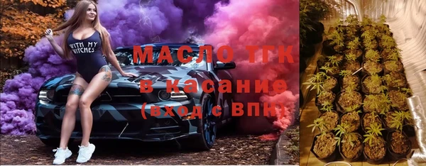 метадон Кизел