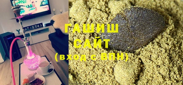 Альфа ПВП Горно-Алтайск