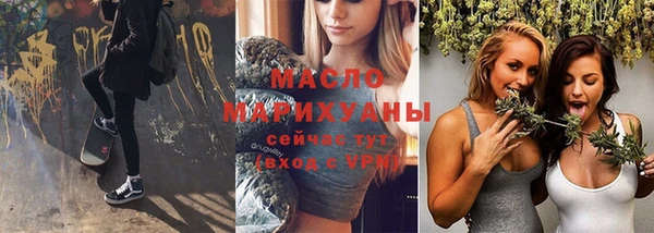 Альфа ПВП Горно-Алтайск
