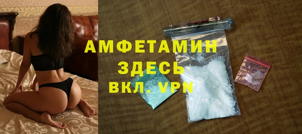 Альфа ПВП Горно-Алтайск