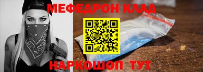 jwh Азнакаево