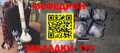 наркотики Изобильный