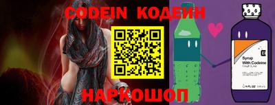 jwh Азнакаево