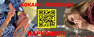 jwh Азнакаево