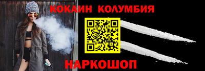 jwh Ирбит