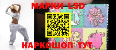 мефедрон Жуковский