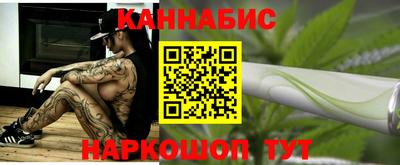 скорость mdpv Абакан