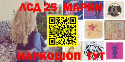 скорость mdpv Абакан