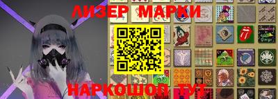 jwh Азнакаево