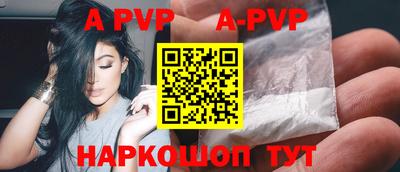jwh Ирбит