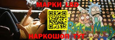 гашиш Ипатово
