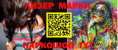 скорость mdpv Абакан