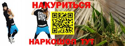 jwh Ирбит