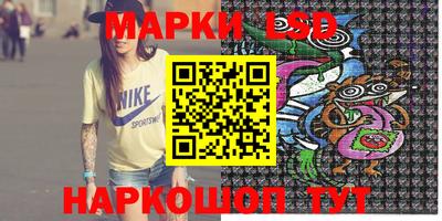 скорость mdpv Абакан