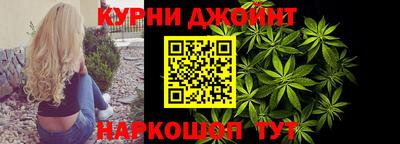 стаф Кинель