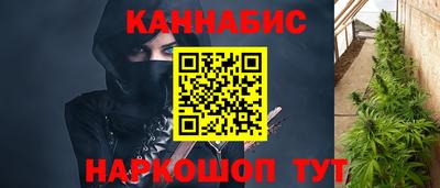 скорость mdpv Абакан