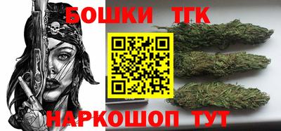 соль ск Заволжье