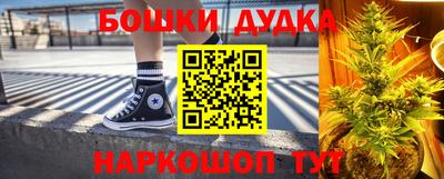 скорость mdpv Абакан