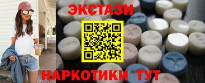 герыч Кингисепп