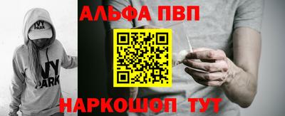 jwh Ирбит