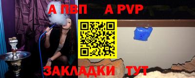 наркотики Изобильный