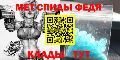 jwh Азнакаево