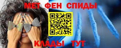 бутик Заводоуковск