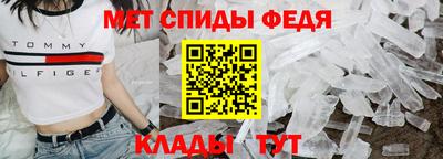 бутик Заводоуковск