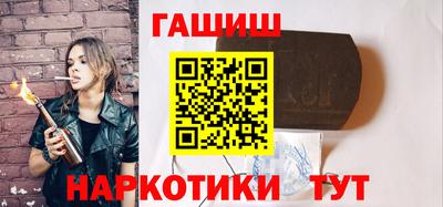 jwh Азнакаево