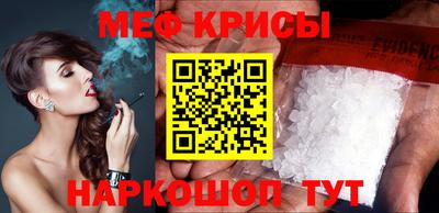 jwh Азнакаево