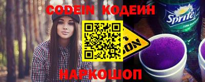 бутик Заводоуковск