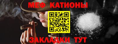 jwh Азнакаево