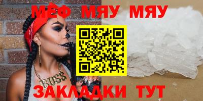 наркотики Изобильный
