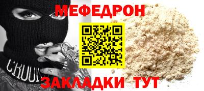 наркотики Изобильный
