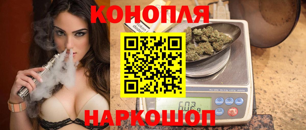 Минеральные Воды  Бошки марихуана Bruce Banner  Вход с VPN  Каннабис Amnesia  МАРИХУАНА ГИДРОПОН 